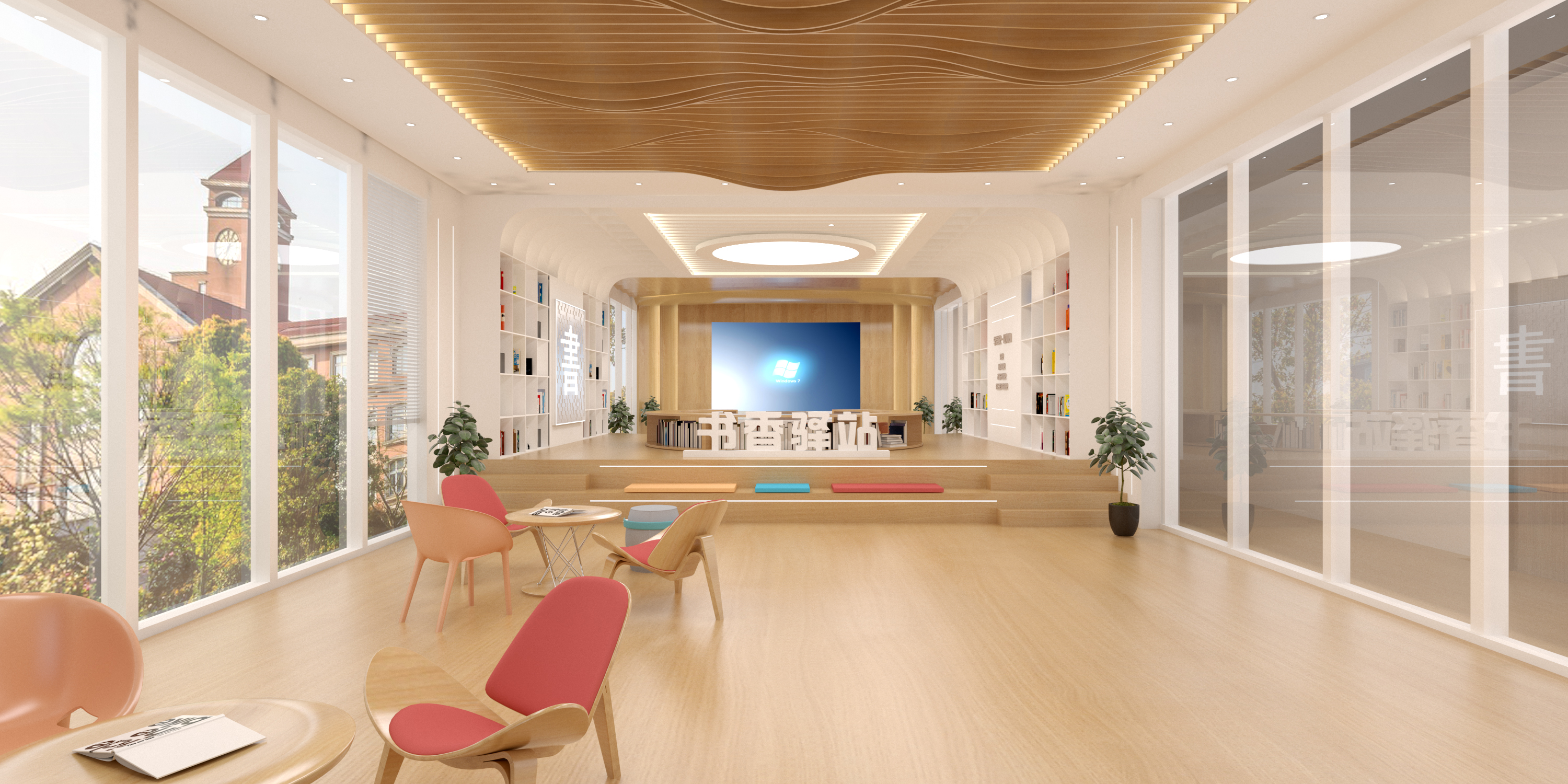 广州书香驿站文化空间