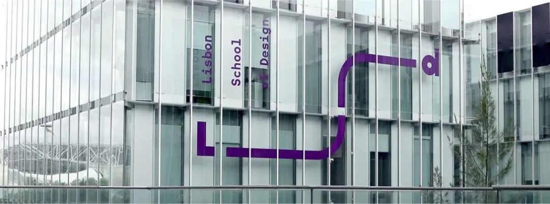 广州学校品牌VI视觉设计