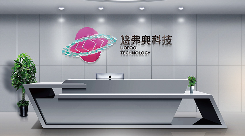 广州海南VI设计